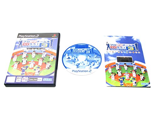 (未使用･未開封品)　プロ野球チームをつくろう!3 gsx453j 41Y7V+glFbL.jpg